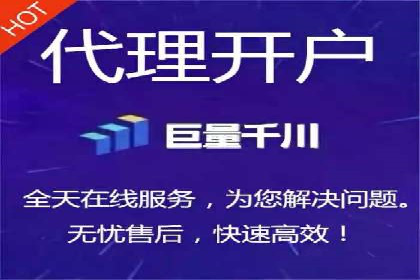 如何提高信息流广告的转化率