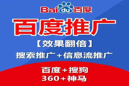 创新信息流广告优化策略，助力品牌增长案例